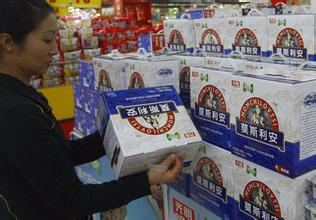 ����ԭζ���̴󳦾����� ��˾�������������ڳ�����