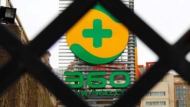 �ռ�����¶�� �滢360��̴����