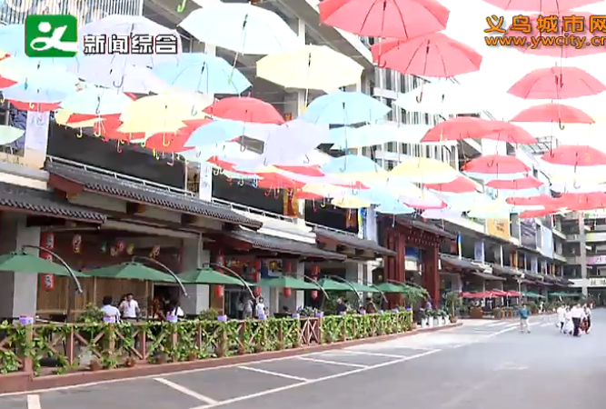 ������ó������˿·Ҽ������������ʽ���⿪��