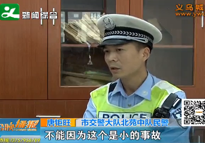 �칫����·�ϵĺý���������