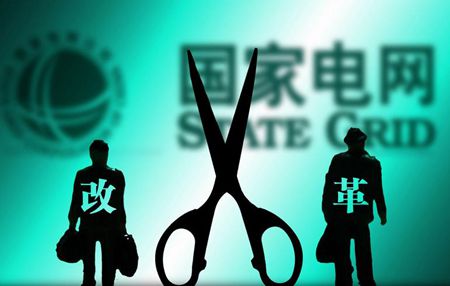 ��ҵ���õ����轻��� �����ɱ�����˻�Ӧ�����