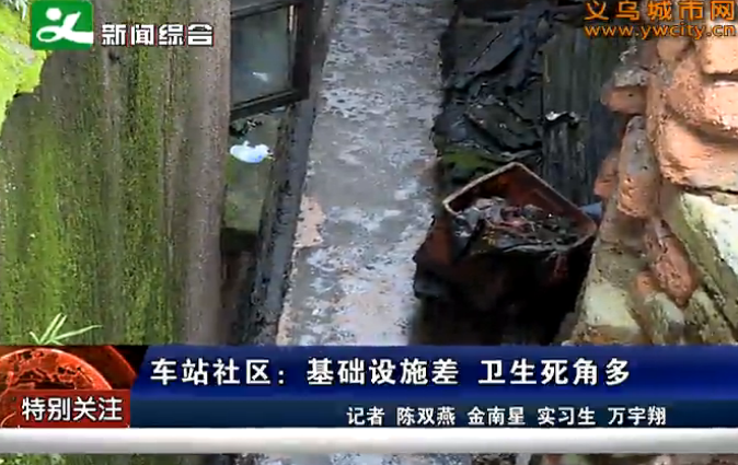 ��վ��������������������