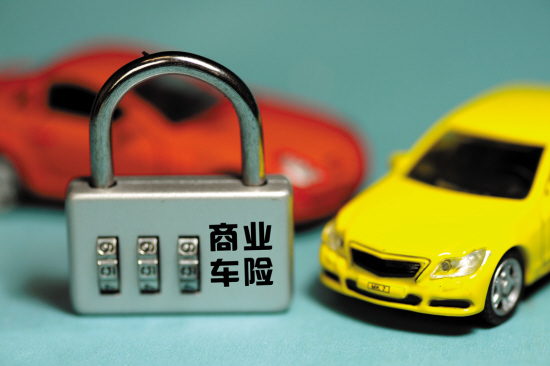 ��ȷ����߽�̼���ҵ���� �㽭������ҵ���ոĸ��Ļ