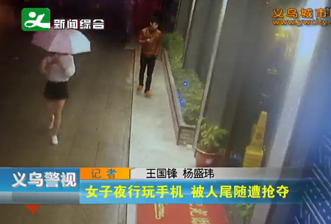 Ů��ҹ�����ֻ� ����β��������