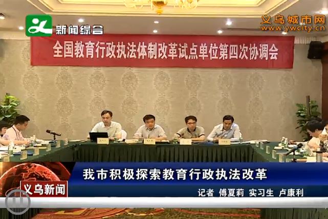 ���ڻ���̽����������ִ���ĸ�