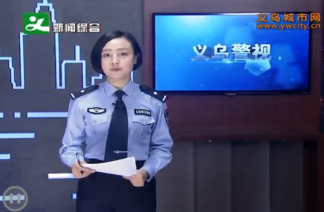 ��Ϫˮ����һ��ɽ�巢������