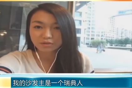 Ů������14������Ĺ���