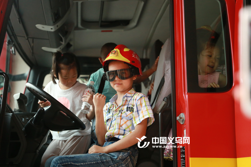 ���ڣ���ͯ�ڿ��ź��žٰ조���Ϲ�����������party