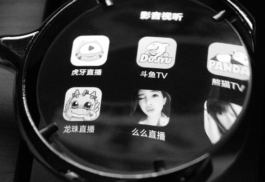 ����ֱ��ƽ̨Ƶ������ ֻ����Ǯ����׬Ǯ