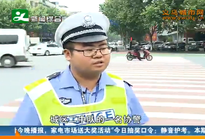 ¥����������·�ϵ�Э��