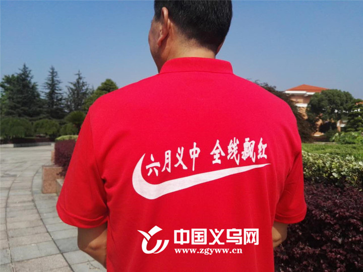 ���ڵļҳ������Ӽ������ �ÿ������ĸ߿����Ǹ߿�