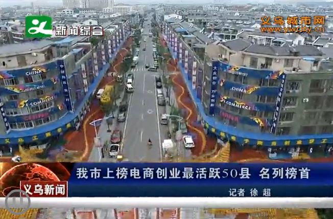 �����ϰ���̴�ҵ���Ծ50�� ���а���