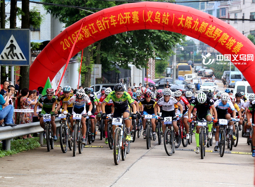 ��¾Ŷ��羰�� ���������˲�԰��쮳���