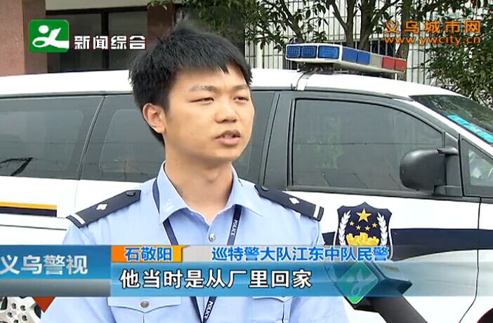 ���ڽ������ ������20��Ԫ��Ƿ��