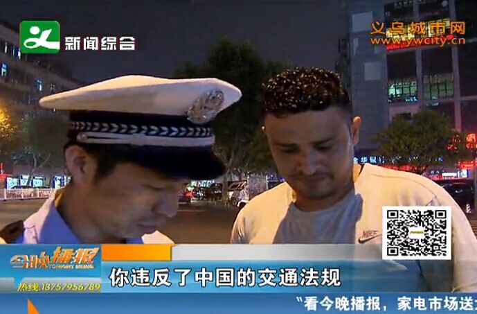 �����Υ���ﳵ �շ�����