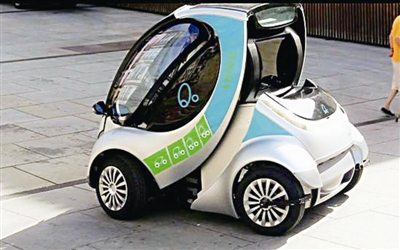 ������С�۵��綯������Ѱ�������� ��۲���