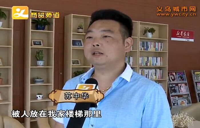 ŮӤ�����ھ����� �ݾӸ���Ժ