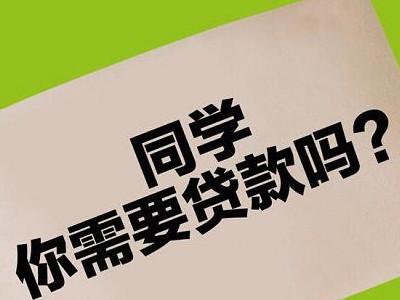 ���������������˼�� ����У԰����ι淶��չ