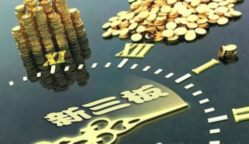 72��������ѡ�����崴�²� �����ż������