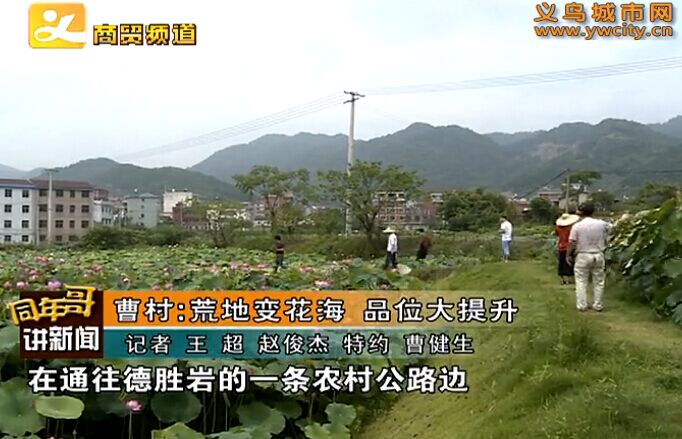 �ĵر仨�� Ʒζ������