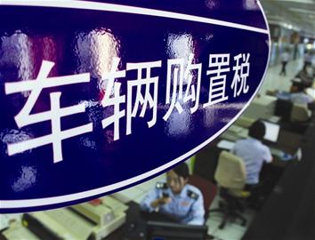 С������������˰���������ܷ����١�