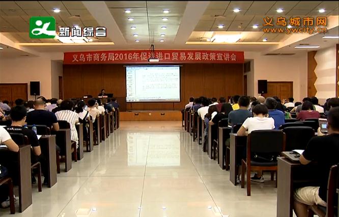 �����о��н���ó������������