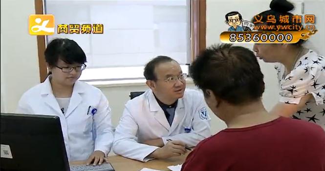 ר�����һ�� �����ܷ������