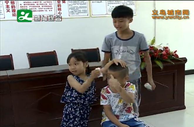 ������2016������΢�ذ�����������Ӫ��Ӫ