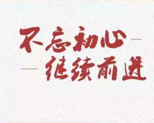 ϰǡһΪǿĻš