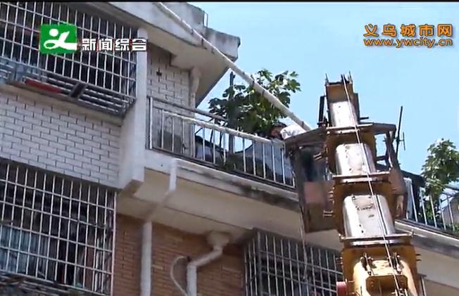 ��Է�ֵ�����չԴͷ��ˮ �ƽ����۷��� 