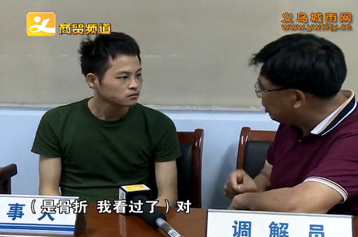 ���Ӵ�ڨİ��Ů�� �������Ѵ�ϱ�����