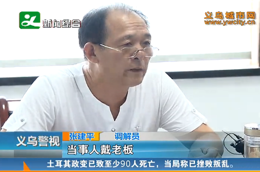 ����Ա���ţ��������2000�������¾���