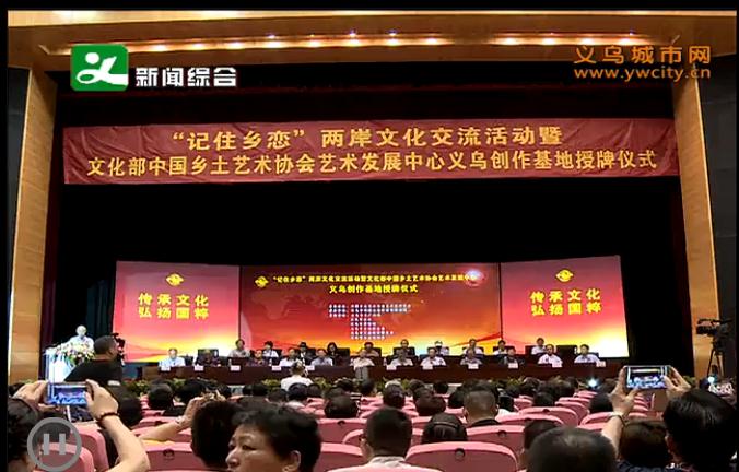 �й���������Э��������չ�������ڴ������ؽ���