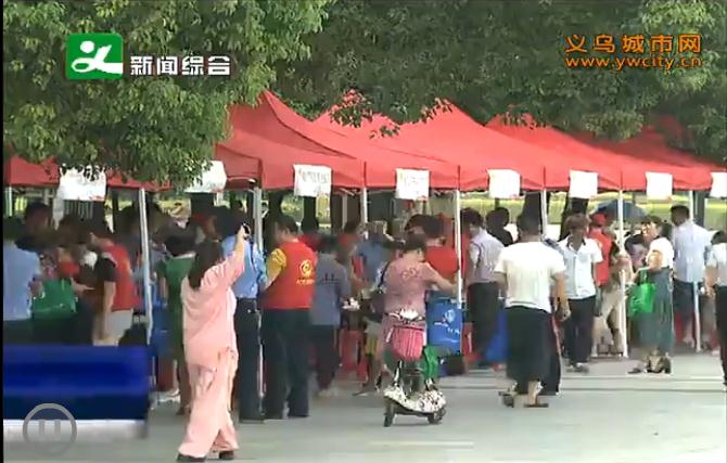 �����л��ص�Ա����Ͷ������Ա�����ա��