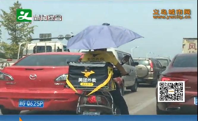 ������·�ϳ����� ���ղ��⻹���ǣ�