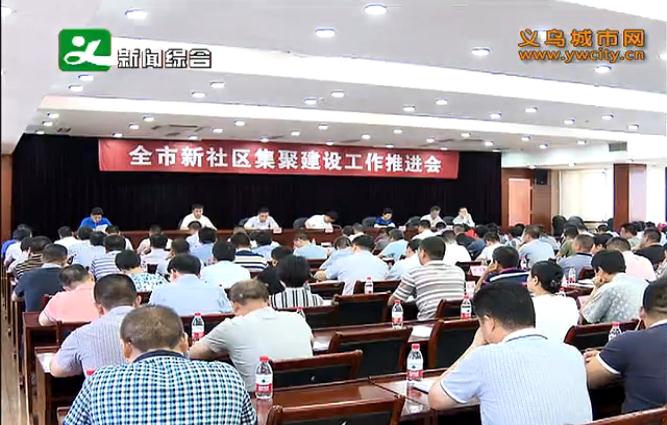 ���������������۽��蹤���ƽ����ٿ�