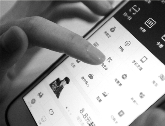 ����������֧����΢�Ż��ܸ���Щ