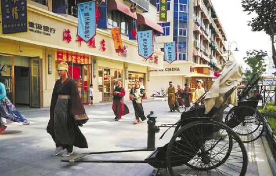 ������������ҵ�Ĳ��н����� ���ֳ�����㴩Խ