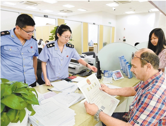 ���������������̵�������