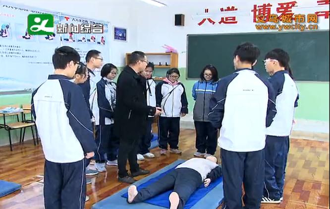 �����й���ѧУ���꽫�״���Ƹ��Ա�ƽ�ʦ