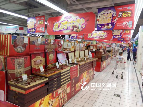 �±��¹����׸����ｫ�����۸��ζ�仯����