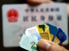 �Ա����۵绰��