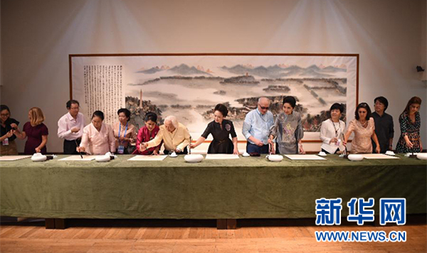 ��������α��ι��㽭����ѧԺ