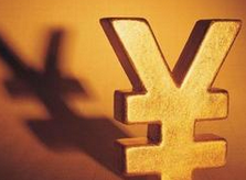 P2P�¹���ӭ����ҵϴ��