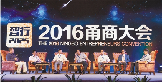 2016��̴����� ���й�����2025������ƽ���