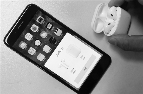 �����㽭��һ̨��ɫiPhone 7plus�����ö�����siri���ϳ���