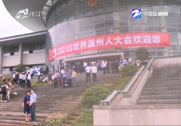 2016���������˴���ٿ� 1300����������ı��չ