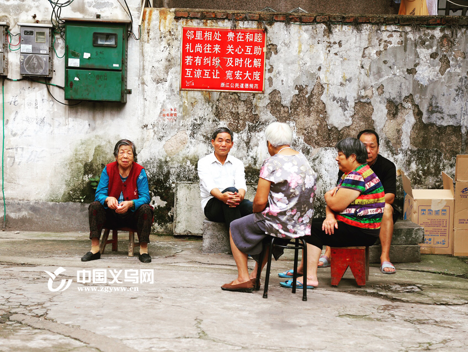 ���գ��ֺ����ڼ������ŵ��ϳ���