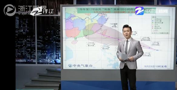 ̨�硰���㡱����ֱ�����ϣ� ���쳤��Ҫ������