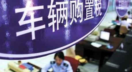 ��������˰��������ֻʣ������ ���ǰԤ���м��д���